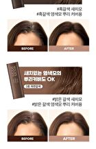 Modamoda Pro-Change Hair Cover Stick - 3 Colors - #03 Natural Brown