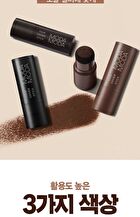 Modamoda Pro-Change Hair Cover Stick - 3 Colors - #02 Dark Brown