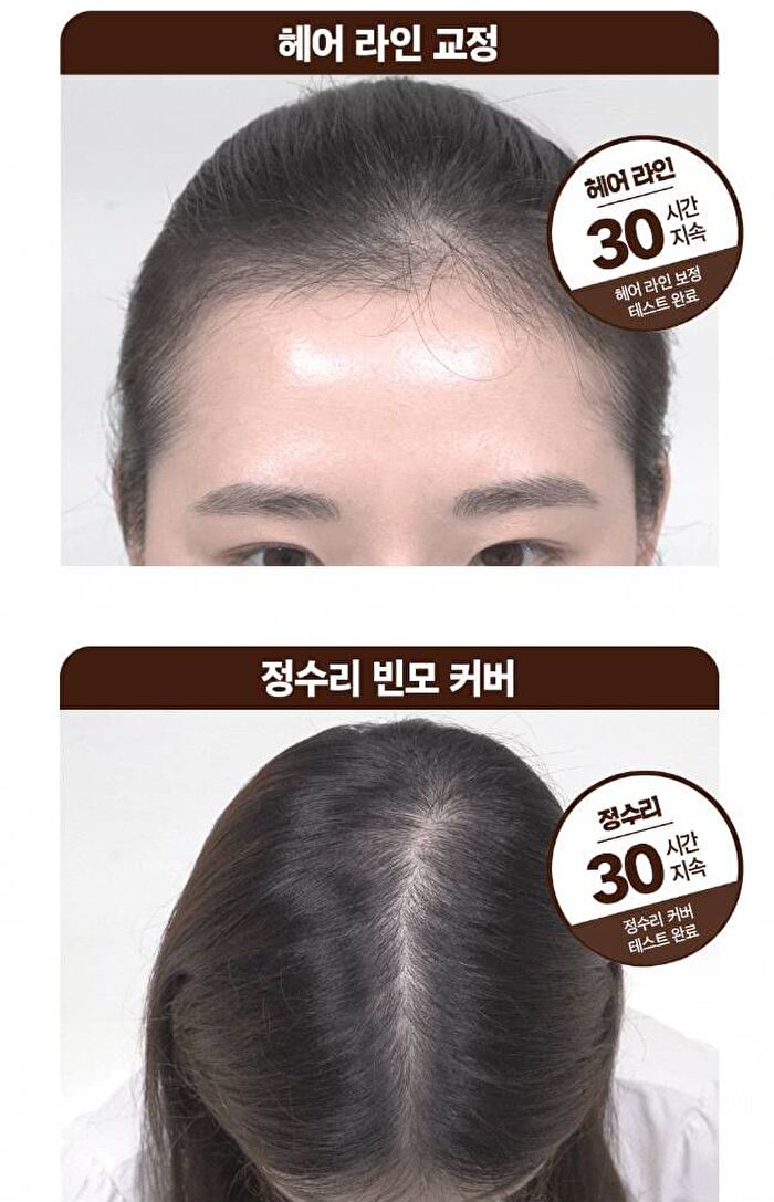 Modamoda Pro-Change Hair Cover Stick - 3 Colors - #02 Dark Brown