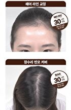 Modamoda Pro-Change Hair Cover Stick - 3 Colors - #02 Dark Brown