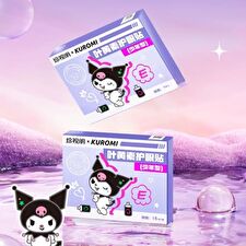 Zsm Lutein Cooling Eye Mask (For Teenagers) Kuromi Limited Edition - Lutein Kuromi ver. - 1pc (15 pairs)