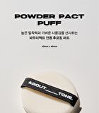Powder Pact Puff Set - 5 pcs