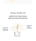 Skin Layer Cover Fit Concealer - 5 Colors - #19 Fair