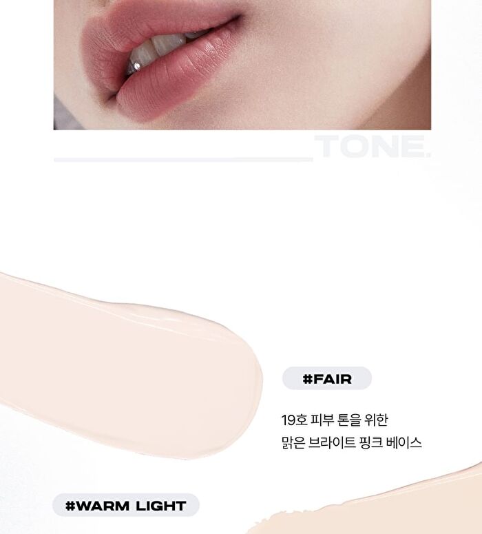 Skin Layer Cover Fit Concealer - 5 Colors - #19 Fair