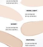 Skin Layer Cover Fit Concealer - 5 Colors - #19 Fair