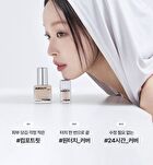 Skin Layer Cover Fit Concealer - 5 Colors - #19 Fair