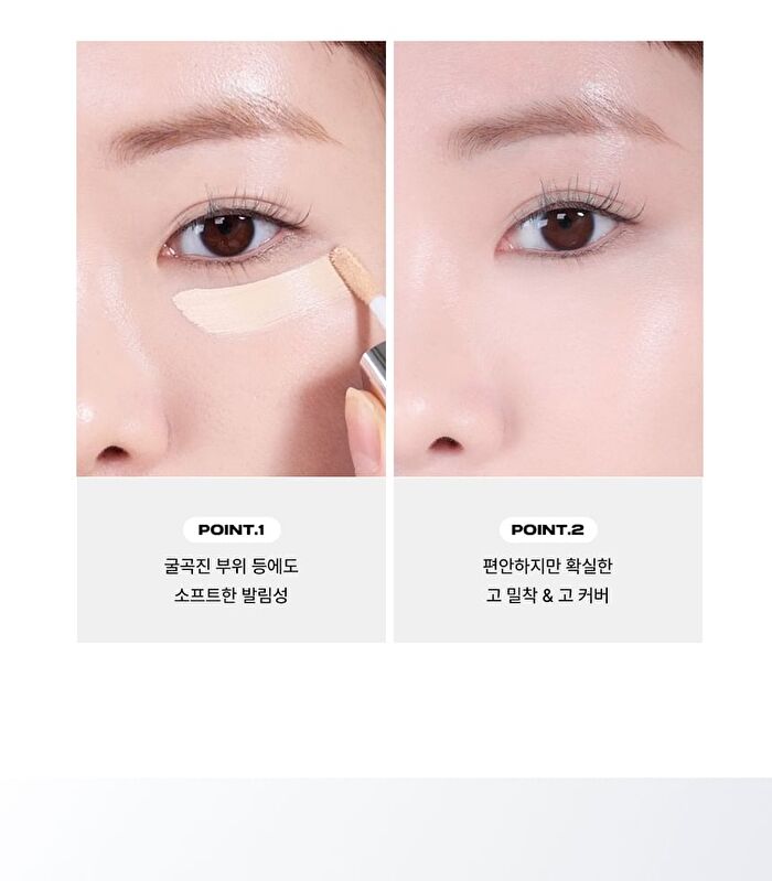 Skin Layer Cover Fit Concealer - 5 Colors - #22 Ivory
