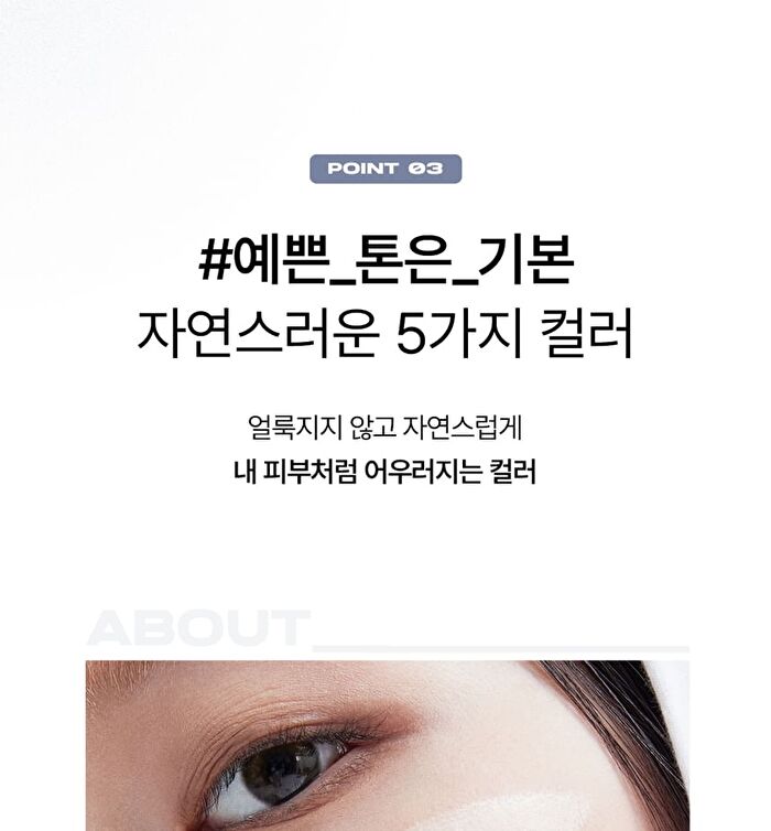 Skin Layer Fit Foundation - 5 Colors - #19 Fair