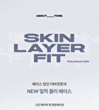 Skin Layer Fit Foundation - 5 Colors - #19 Fair