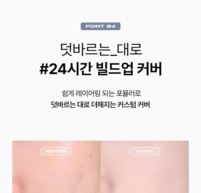 Skin Layer Fit Foundation - 5 Colors - #19 Fair