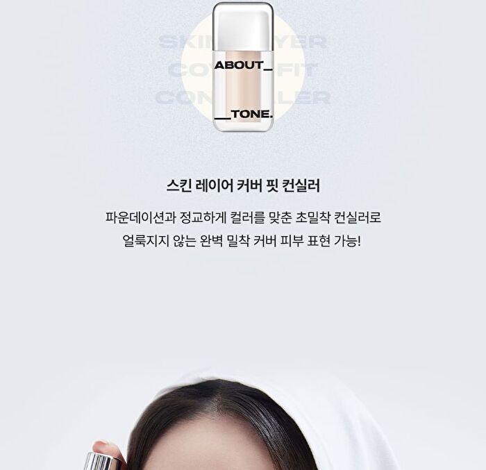 Skin Layer Fit Foundation - 5 Colors - #19 Fair