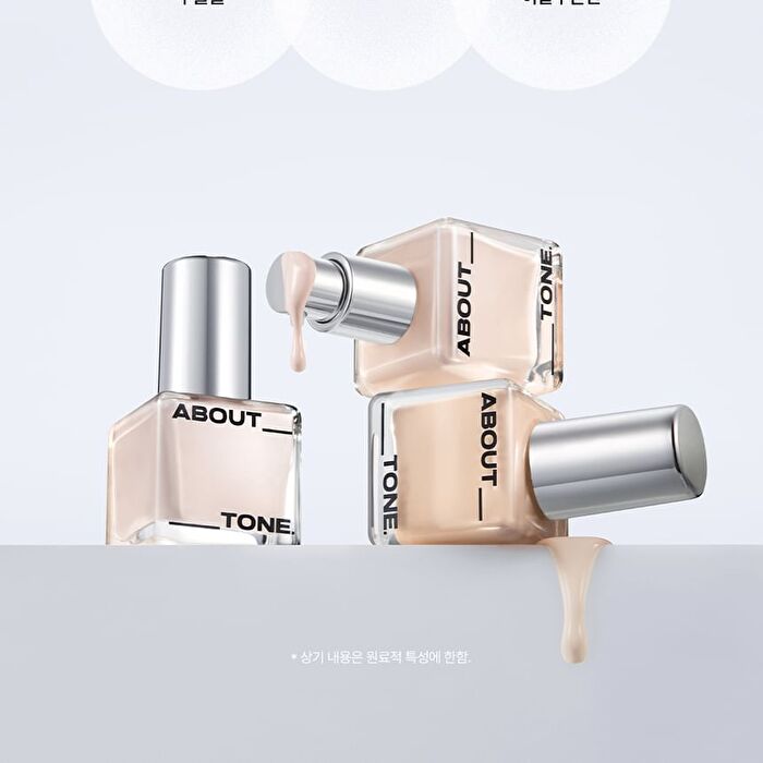 Skin Layer Fit Foundation - 5 Colors - #22 Ivory