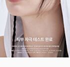 Skin Layer Fit Foundation - 5 Colors - #22 Ivory