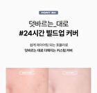 Skin Layer Fit Foundation - 5 Colors - #22 Ivory
