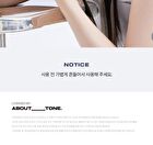 Skin Layer Fit Foundation - 5 Colors - #22 Ivory