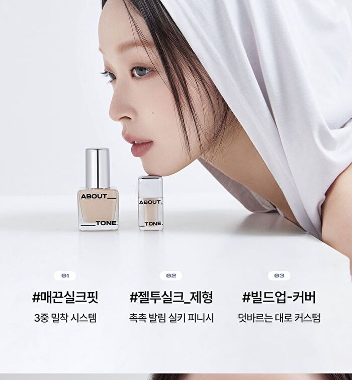 Skin Layer Fit Foundation - 5 Colors - #22 Ivory