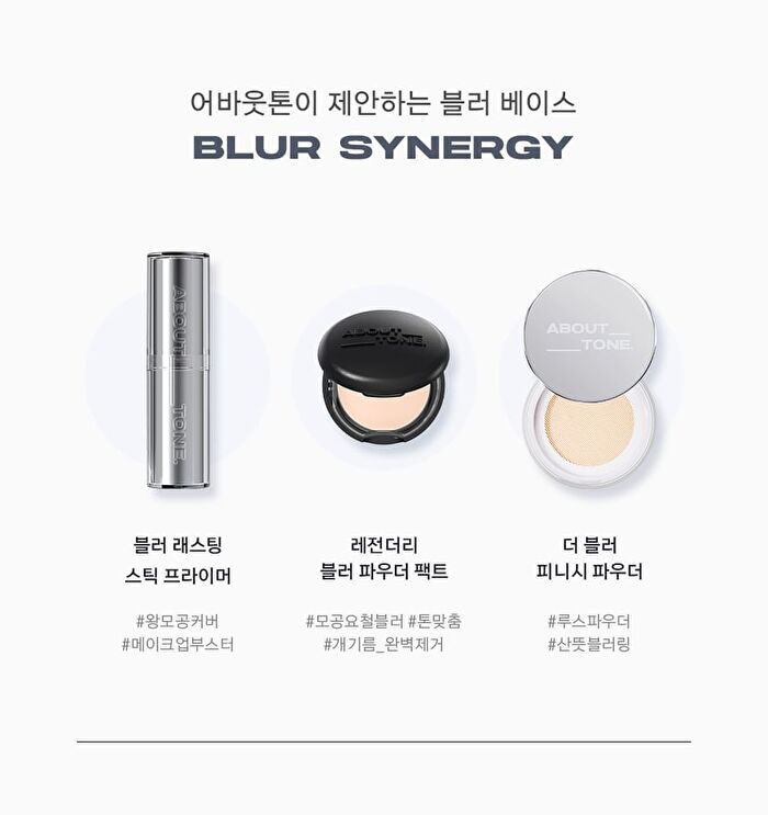 Blur Lasting Stick Primer - 10g