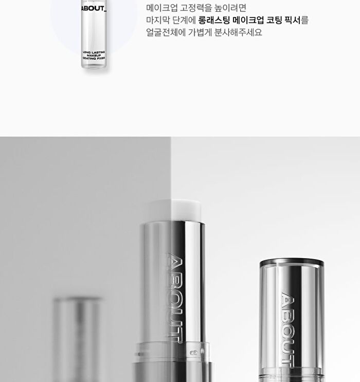 Blur Lasting Stick Primer - 10g