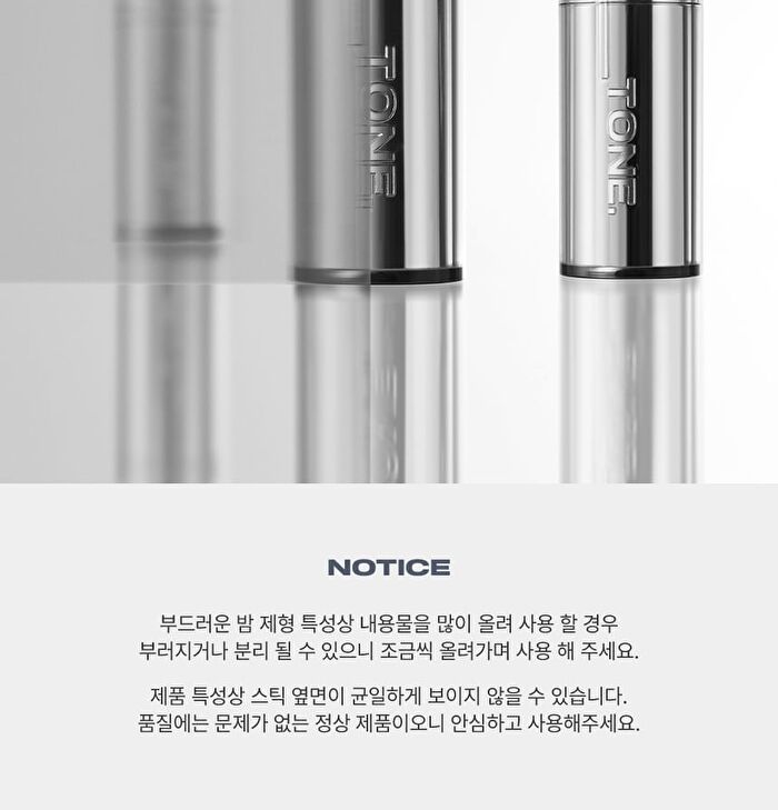 Blur Lasting Stick Primer - 10g