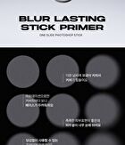 Blur Lasting Stick Primer - 10g