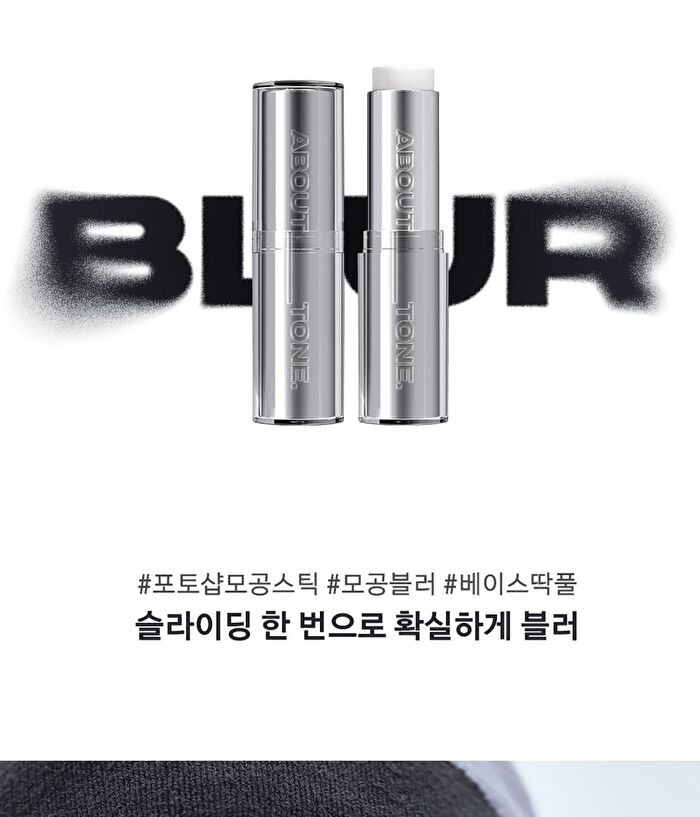 Blur Lasting Stick Primer - 10g