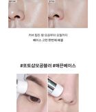 Blur Lasting Stick Primer - 10g