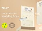 Fully Rice-Dough Modeling Mask Set - 50g x 4 packs