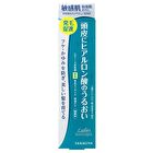 Ladies Monyugen Medicated Hair Growth Essence - Volume Care 150ml