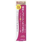 Ladies Monyugen Medicated Hair Growth Essence - Volume Care 150ml