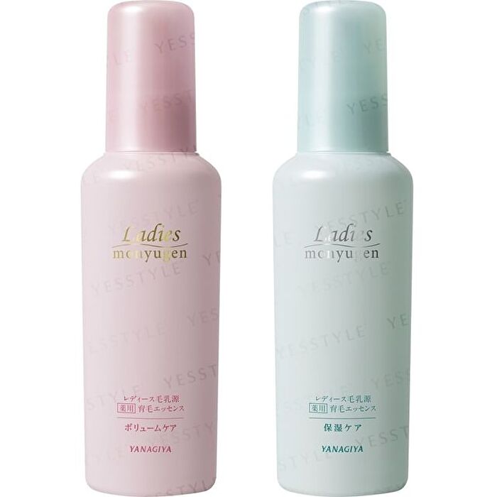 Ladies Monyugen Medicated Hair Growth Essence - Volume Care 150ml