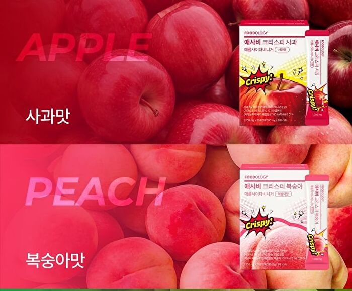 Foodology Apple Cider Vinegar Crispy - 3 Types - Green Plum