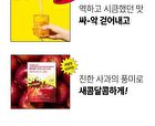 Foodology Apple Cider Vinegar Crispy - 3 Types - Green Plum