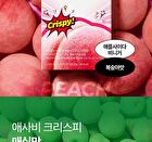 Foodology Apple Cider Vinegar Crispy - 3 Types - Green Plum