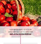 Foodology Apple Cider Vinegar Crispy - 3 Types - Green Plum