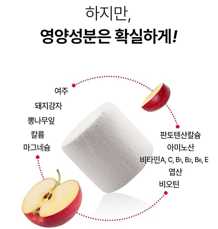 Foodology Apple Cider Vinegar Crispy - 3 Types - Green Plum