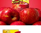 Foodology Apple Cider Vinegar Crispy - 3 Types - Peach