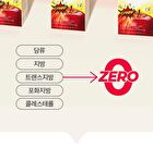 Foodology Apple Cider Vinegar Crispy - 3 Types - Peach
