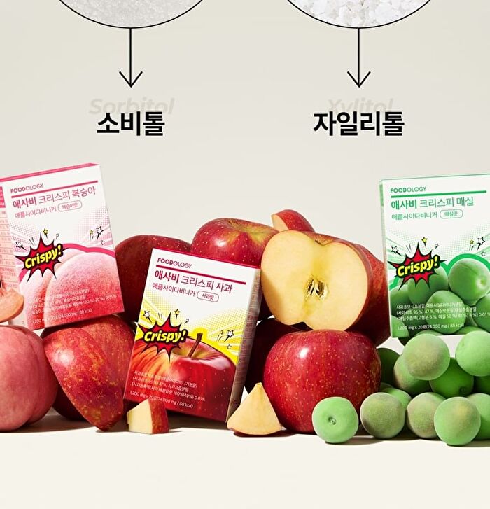 Foodology Apple Cider Vinegar Crispy - 3 Types - Peach