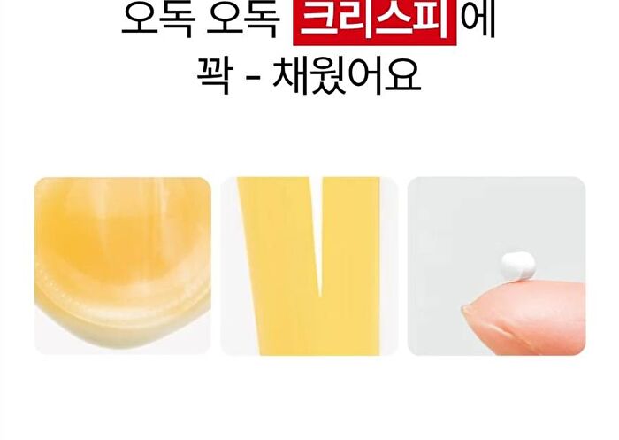 Foodology Apple Cider Vinegar Crispy - 3 Types - Peach