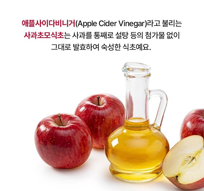 Foodology  Cider Vinegar Crispy - 3 Types - Apple
