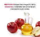 Foodology  Cider Vinegar Crispy - 3 Types - Apple