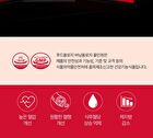 Foodology Burningology All In One - 10 packets