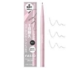 Fasio Waterproof Eyebrow Ultra Slim - 01 Gray