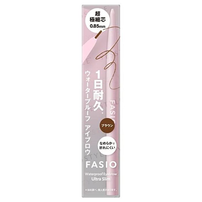 Fasio Waterproof Eyebrow Ultra Slim - 01 Gray