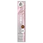 Fasio Waterproof Eyebrow Ultra Slim - 01 Gray