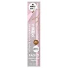 Fasio Waterproof Eyebrow Ultra Slim - 01 Gray