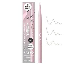 Kose Fasio Waterproof Eyebrow Ultra Slim - 01 Gray