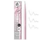 Fasio Waterproof Eyebrow Ultra Slim - 01 Gray