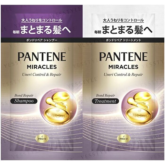 Miracles Uneri Control & Repair Shampoo & Treatment Trial Set - 10g x 2