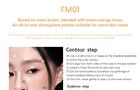 Into You Facial Multi-functional Palette - 01 - #FM01 - 10.5g